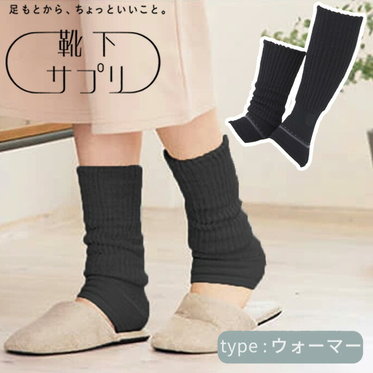 楽天市場】【100円OFFクーポン！残1個】まるでこたつ レッグ