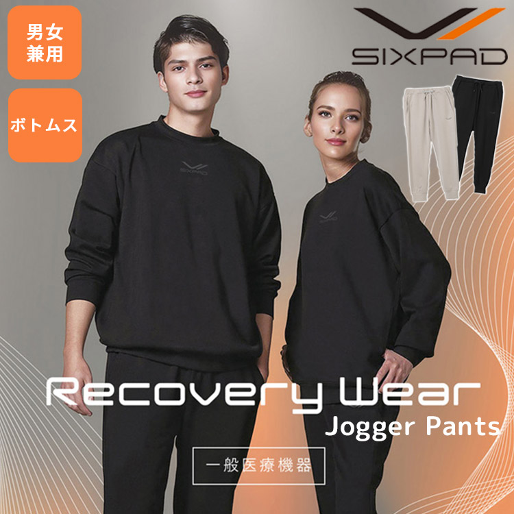 楽天市場】【150円OFFクーポン】【特典付】正規店 SIXPAD RecoveryWear
