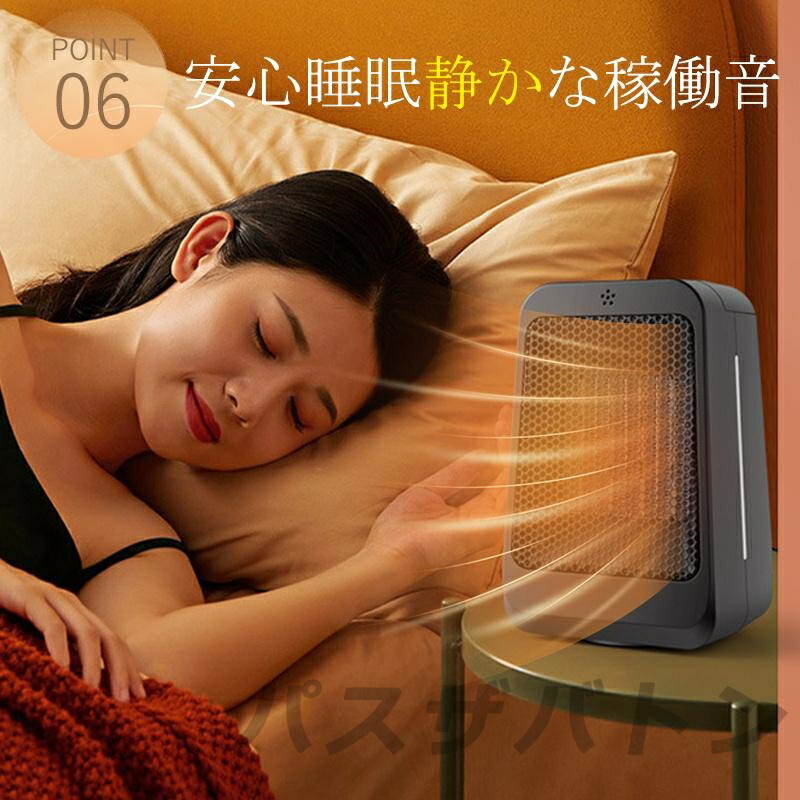 楽天市場】セラミックヒーター 速暖 小型 ヒーター 1200W ミニ 電気