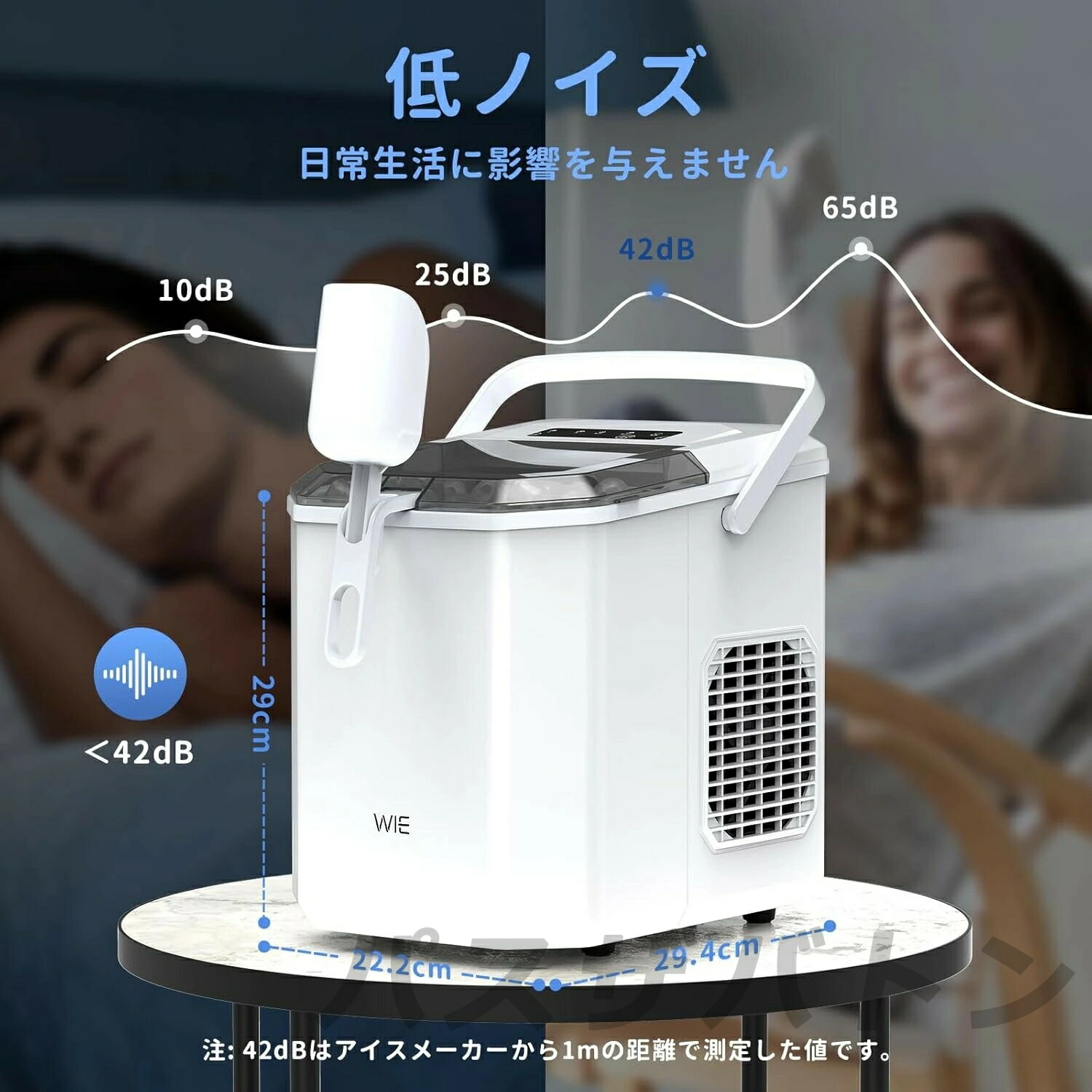 楽天市場】製氷機【ハンドル付き氷バスケット 高速製氷 自動洗浄機能