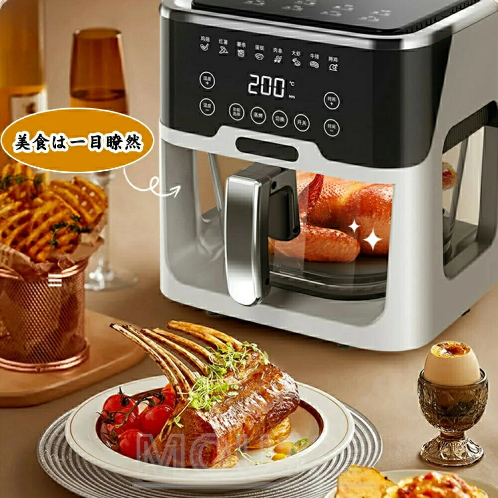 楽天市場】ノンフライヤー 大容量5L 家庭用 1台多役 自動回転機能 透明