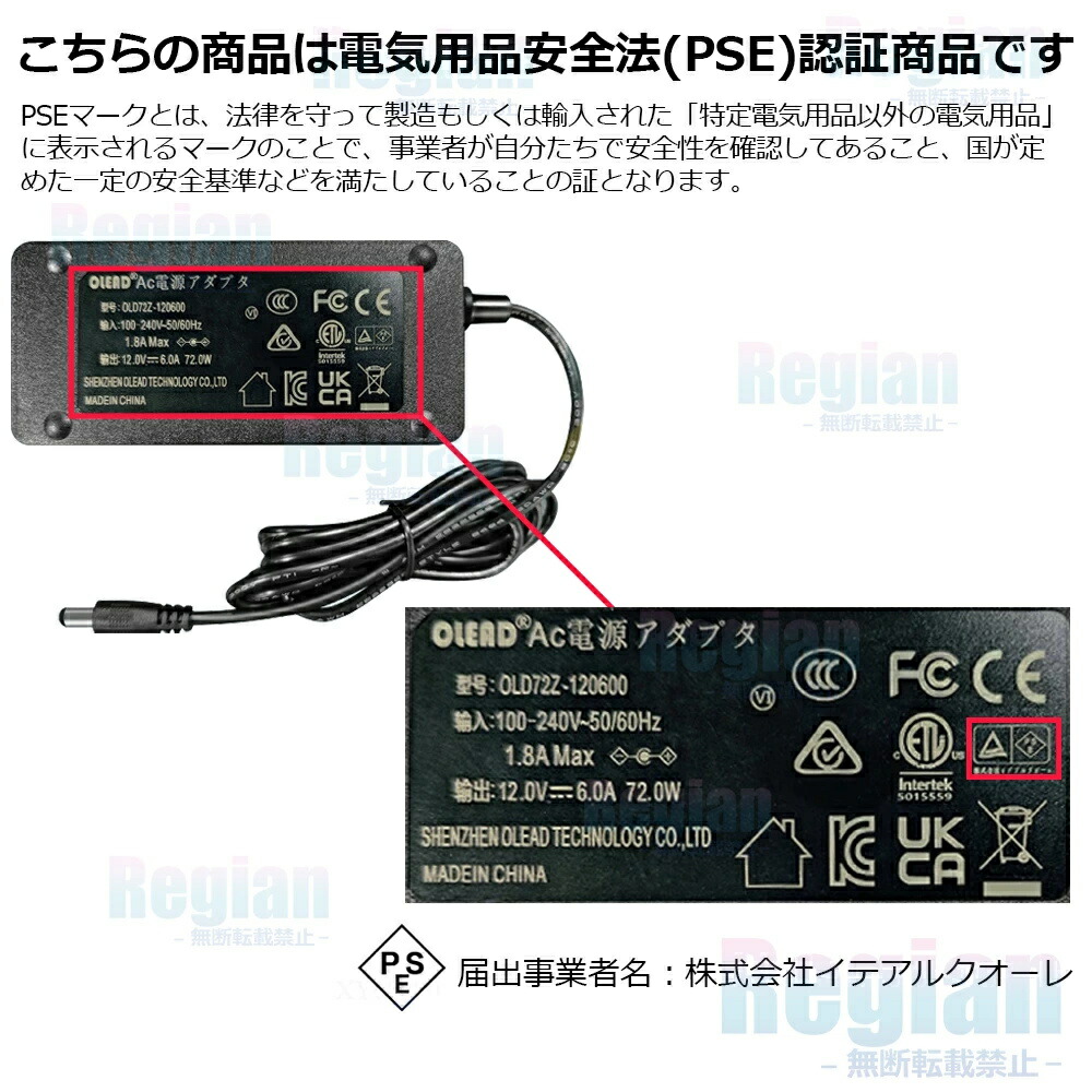 楽天市場】【初心者にも安心の初期設定済み☆Office付き】デスクトップ
