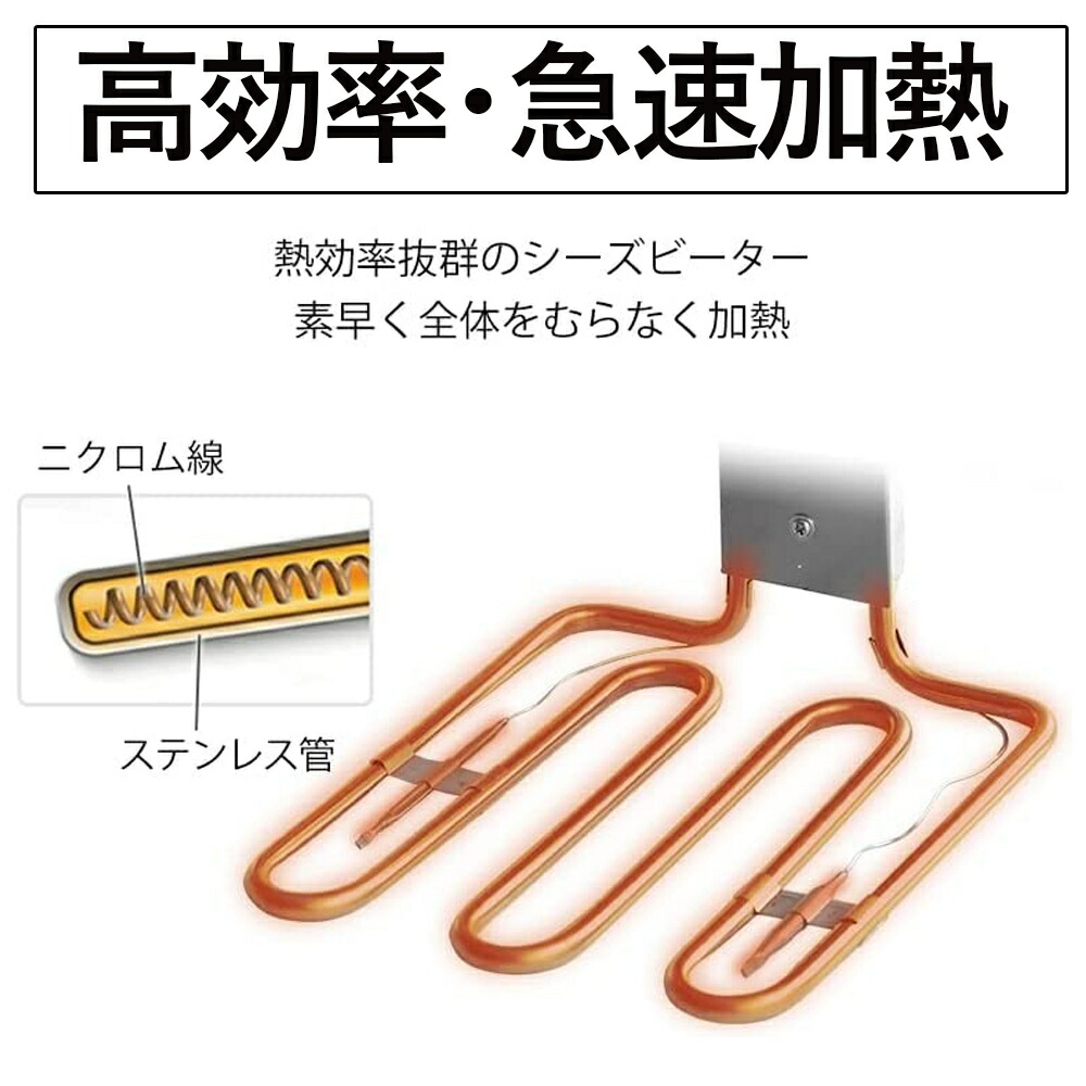 楽天市場】電気フライヤー 業務用 二槽式 12L 大容量 卓上フライヤー