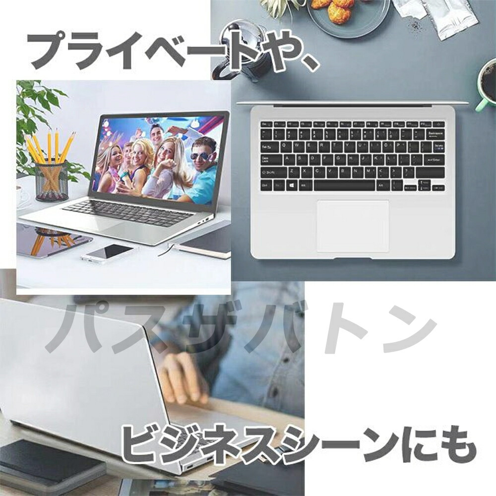 楽天市場】【3年保証】ノートパソコン 新品 タブレットPC 安い 14.0
