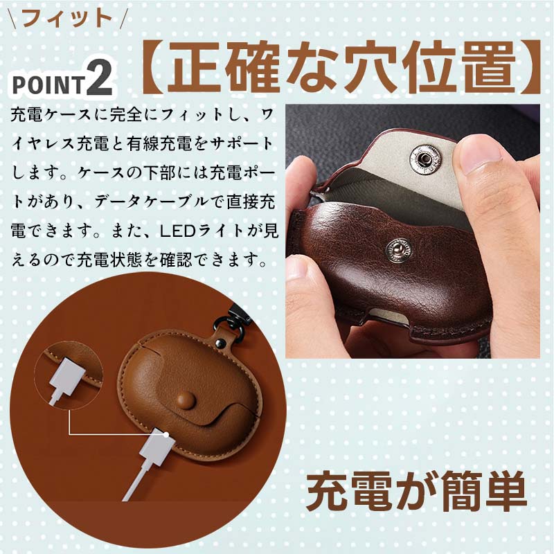 楽天市場】Bose QuietComfort Ultra Earbuds3 ケース 合成革