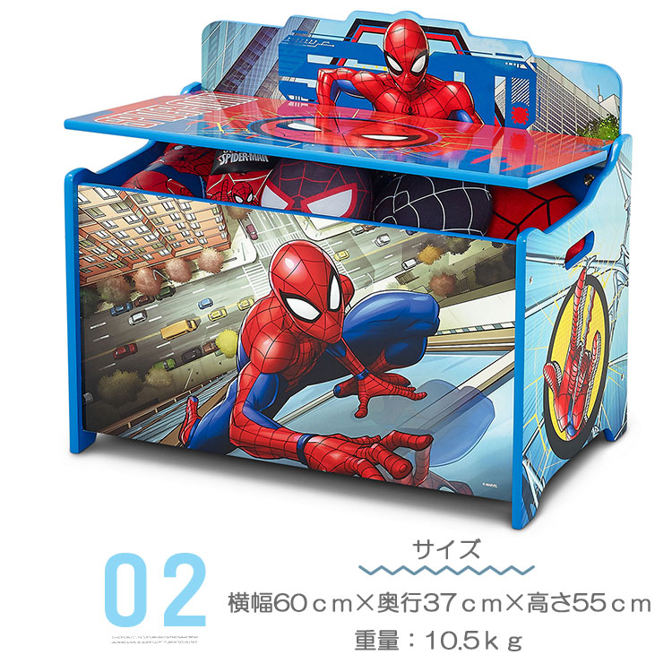 スパイダーマン Alleyway Playset 29-JY0707-11 スパイダーマン