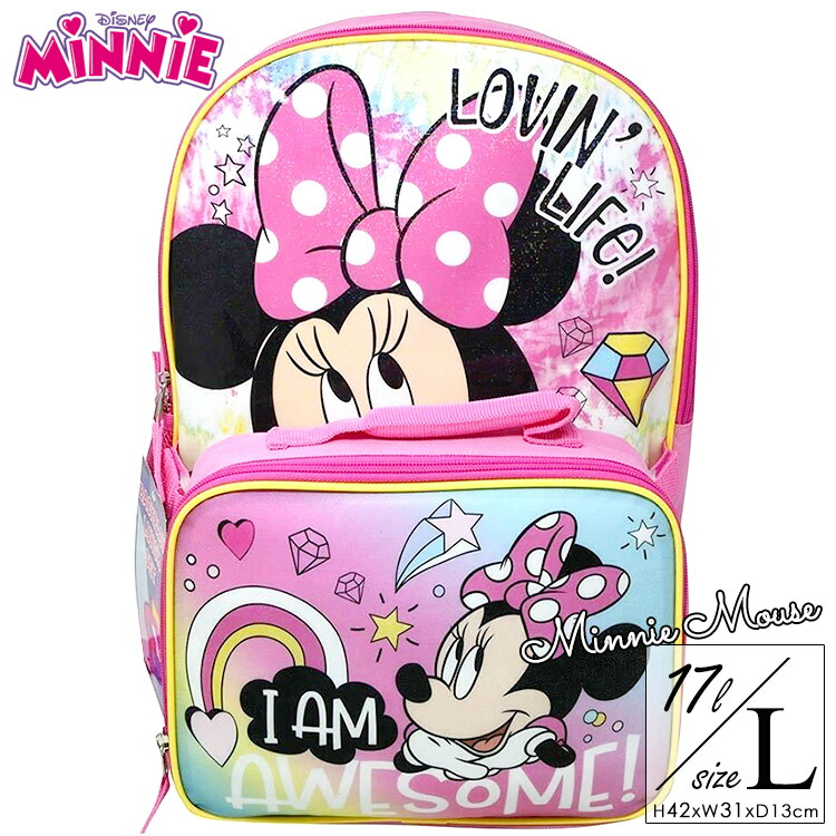楽天市場】リュックサック ミニーマウス Lサイズ ランチバッグ付き