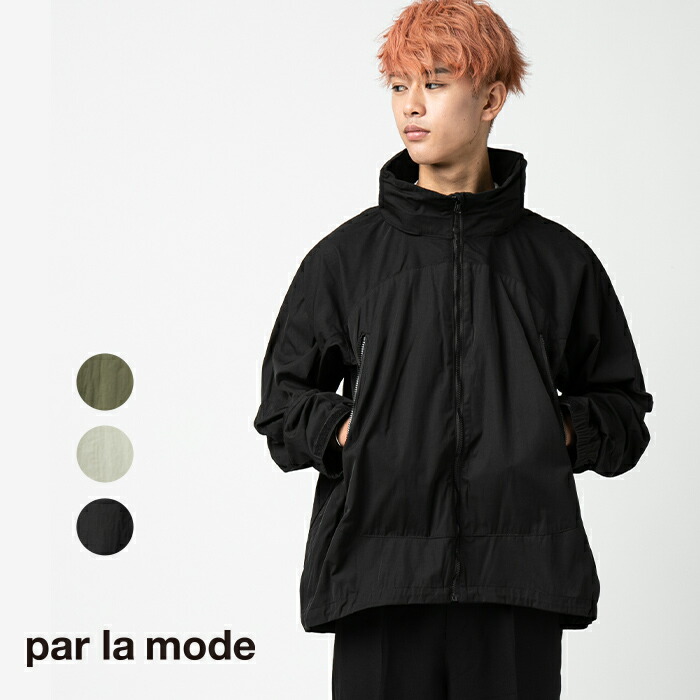 楽天市場】【50％OFFクーポン】メンズブルゾン レディースブルゾン