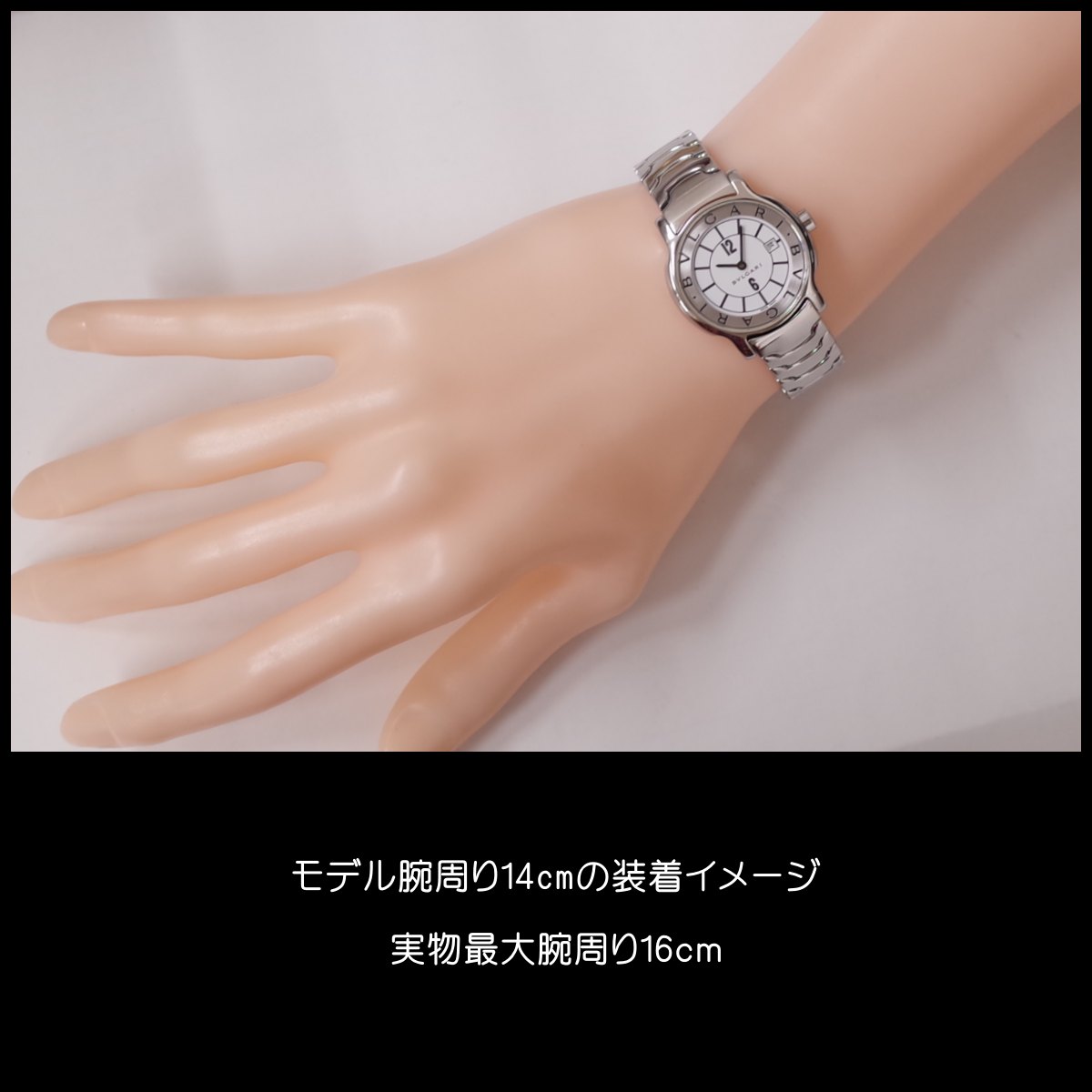 楽天市場】ブルガリ ソロテンポ ST29S 白文字盤 革ベルト ブレスレット