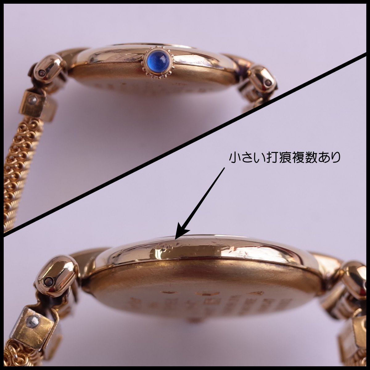 楽天市場】カルティエ マストコリゼ 黒文字盤 ヴェルメイユ