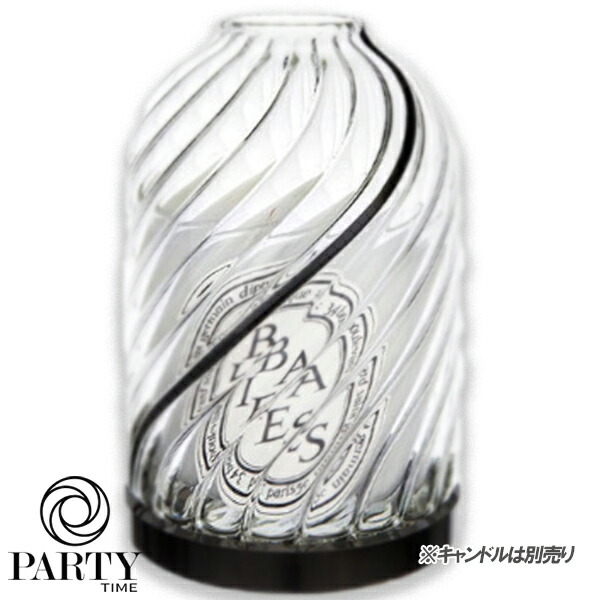 楽天市場】diptyque(ディプティック) キャンドルホルダー 70G TORSADES