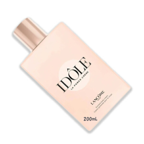 楽天市場】LANCOME (ランコム) イドル ボディ クリーム 200mL