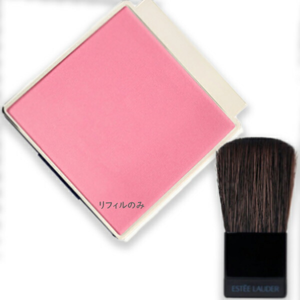 楽天市場】ESTEE LAUDER (エスティ ローダー)ピュア カラー エンヴィ