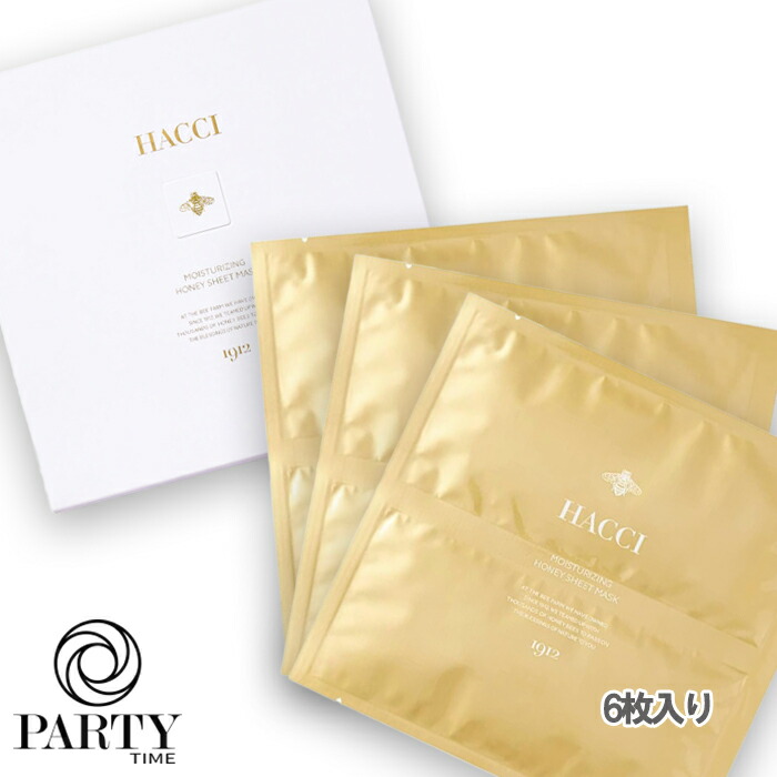 楽天市場】hacci ハッチ シートマスク 6枚セット（美容・コスメ・香水