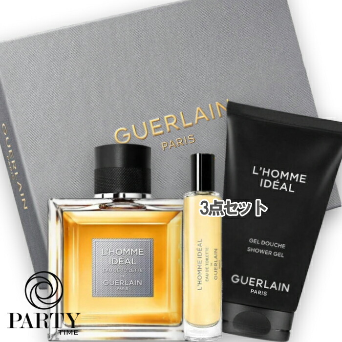 楽天市場】GUERLAIN(ゲラン) 【数量限定】ロム イデアル オーデトワレ