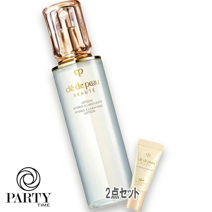 楽天市場】Cle de Peau Beaute(クレ・ド・ポー ボーテ) 【数量限定