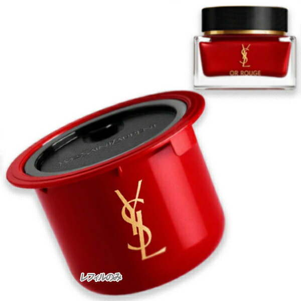 楽天市場】Yves Saint Laurent (イヴサンローラン)オールージュ ラ