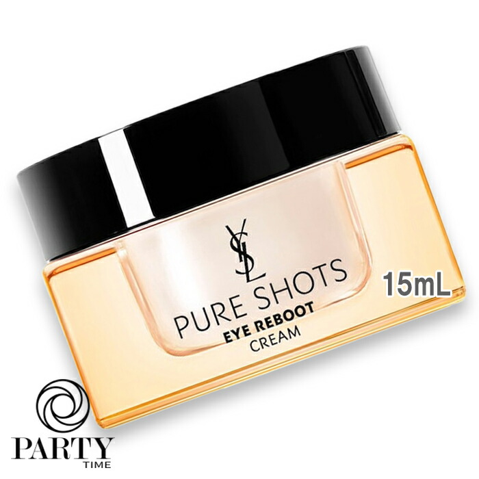 楽天市場】イブサンローラン ピュアショット クリームの通販