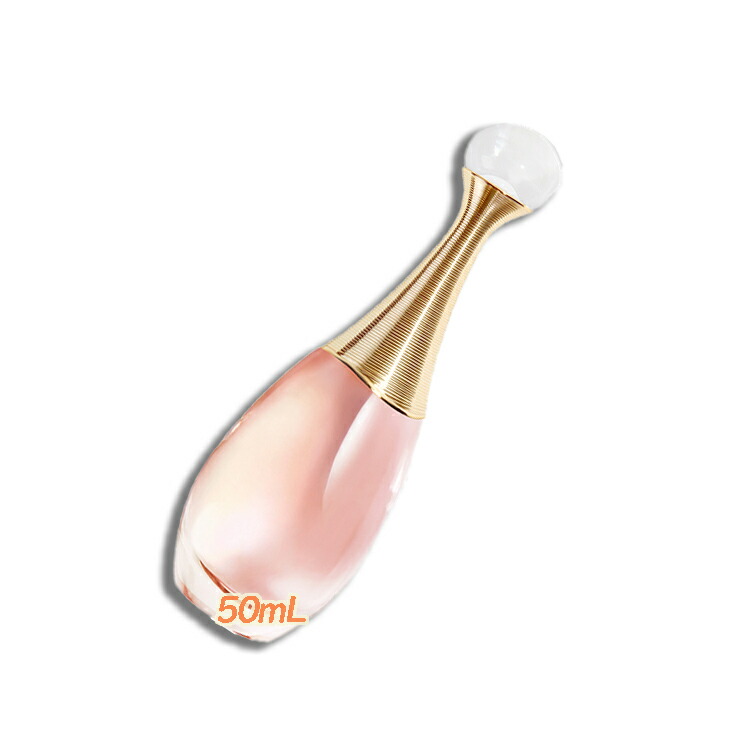 楽天市場】dior ジャドールオールミエール edt 50mlの通販