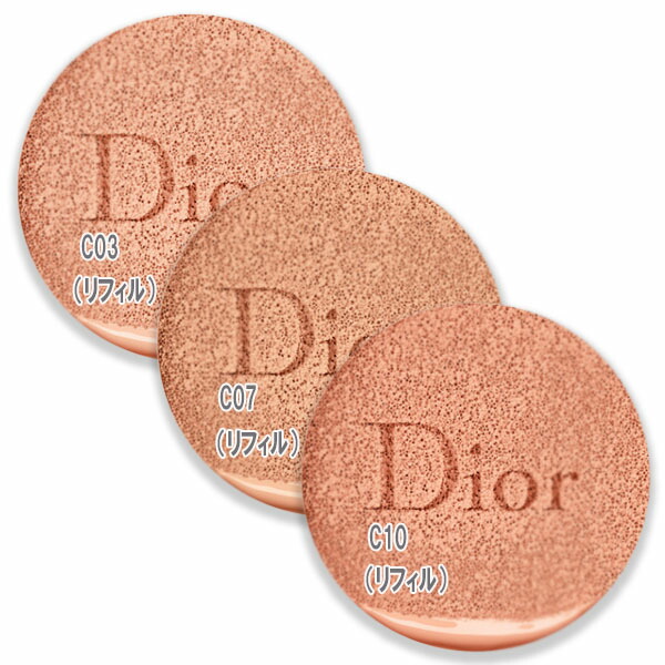 楽天市場】Dior (ディオール)ディオール スノー UV シールド