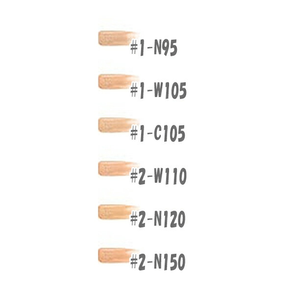 楽天市場】GIVENCHY(ジバンシイ) プリズム・リーブル・スキンケア