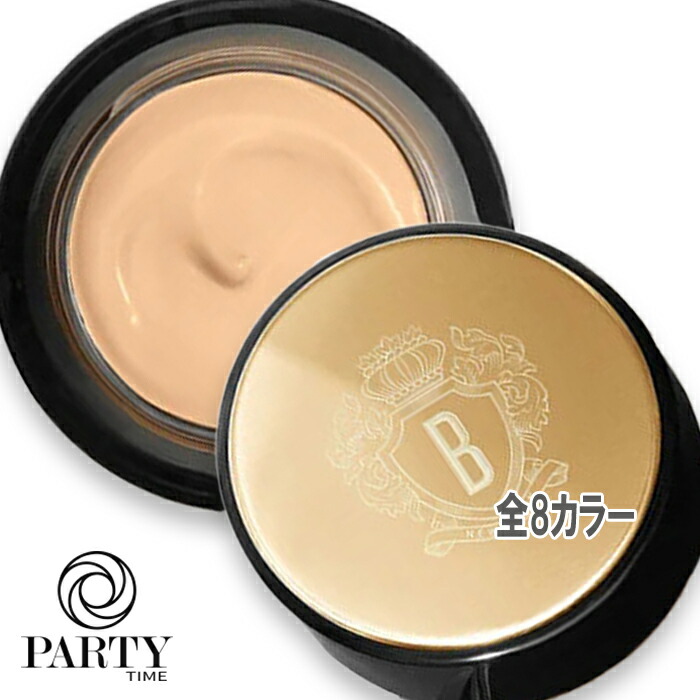 楽天市場】BOBBI BROWN(ボビイ ブラウン) インテンシブ セラム