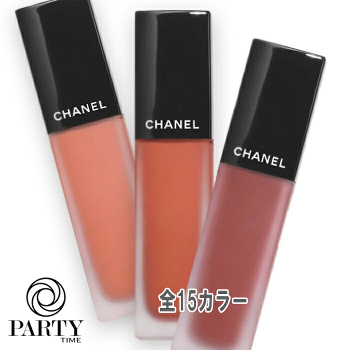楽天市場】CHANEL(シャネル) ルージュ アリュール リクィッド