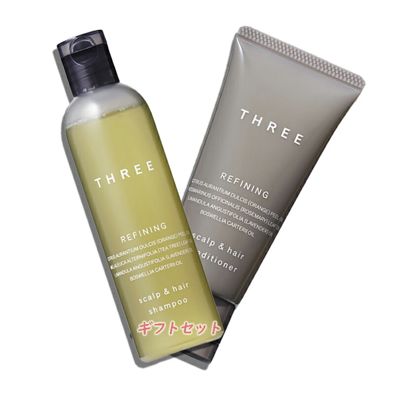楽天市場】THREE（スリー）スキャルプ＆ヘア シャンプー ＋ スキャルプ