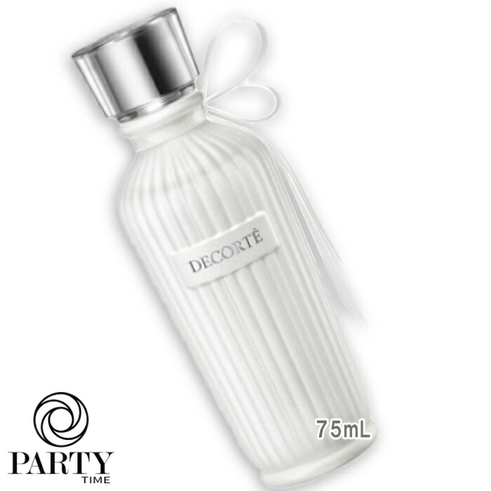 楽天市場】COSME DECORTE(コスメデコルテ) コスメデコルテ キモノ