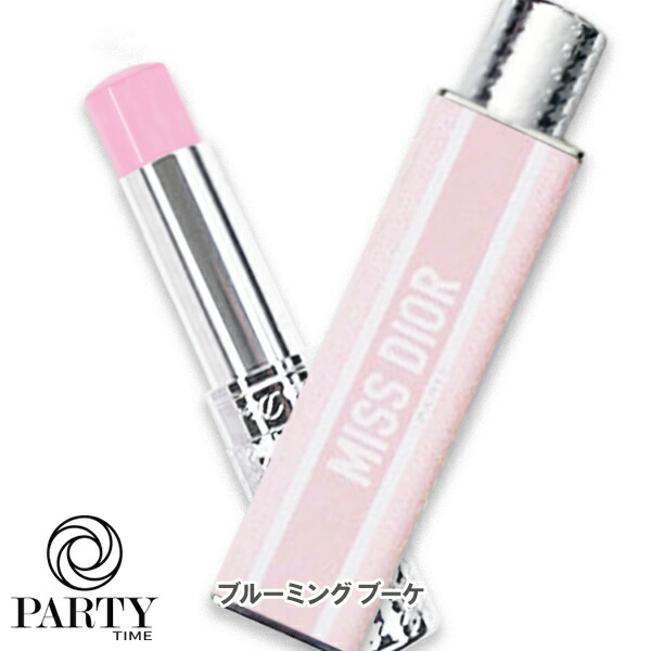 楽天市場】Dior(ディオール) ミス ディオール ブルーミング ブーケ