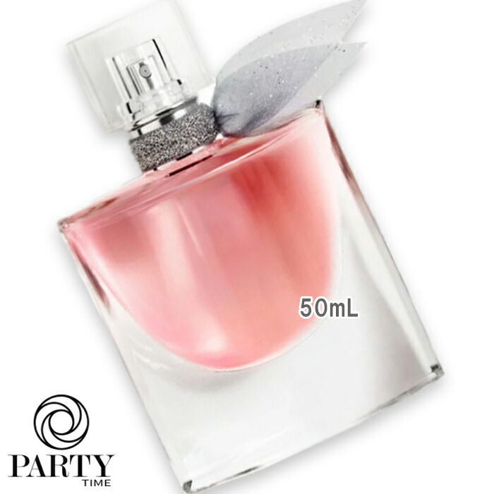 楽天市場】LANCOME(ランコム) ラヴィエベル オードゥ パルファン 50mL