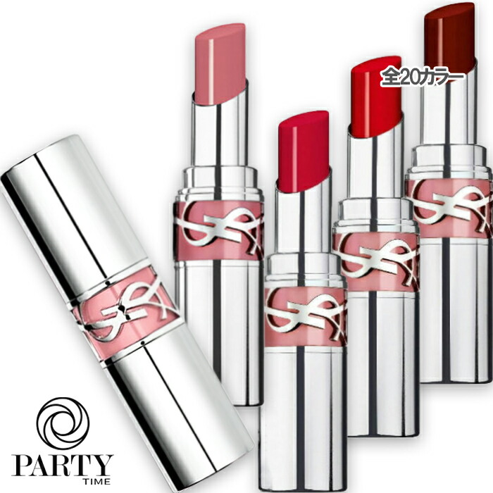 楽天市場】イブサンローラン 122の通販