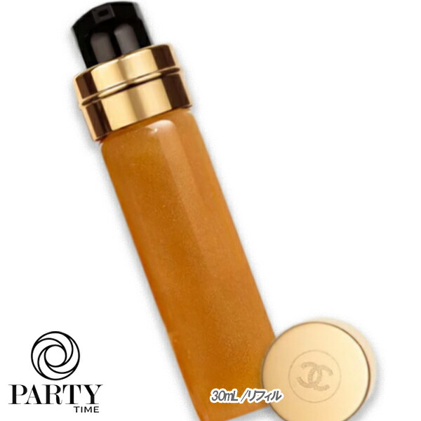 楽天市場】シャネル サブリマージュ レクストレ ドゥ ニュイの通販