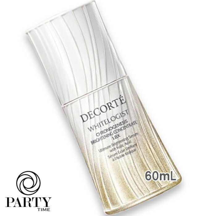 楽天市場】コスメデコルテ セルジェニー ホワイトの通販