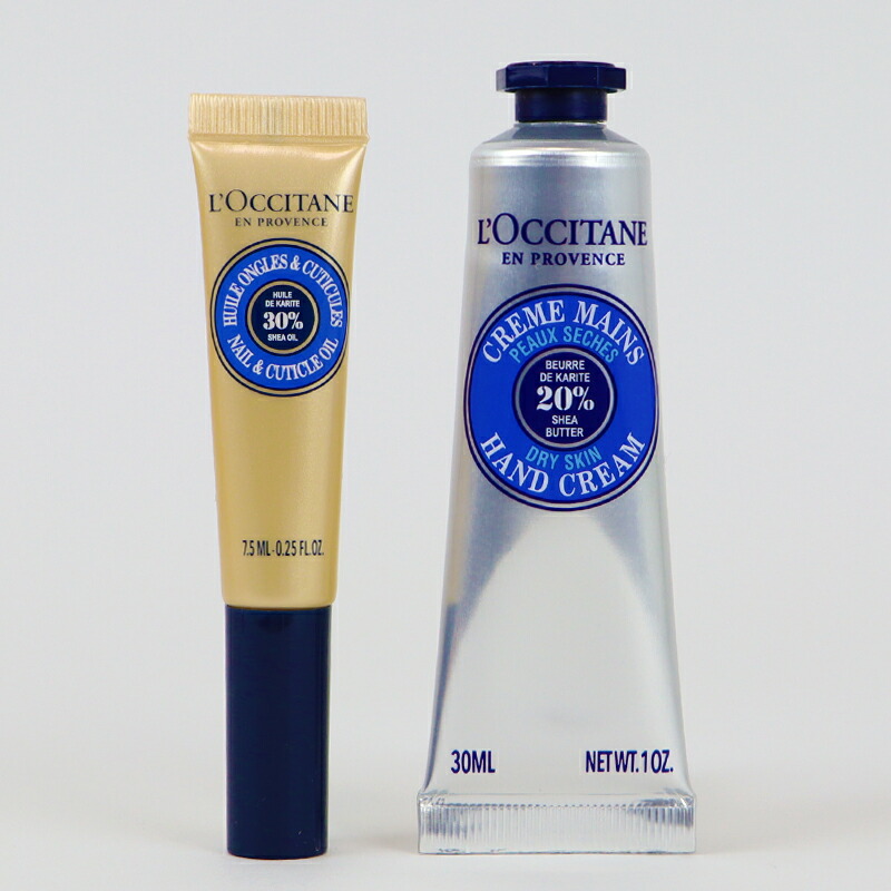 楽天市場】【あす楽 14時〆 土日も出荷】 L'OCCITANE(ロクシタン