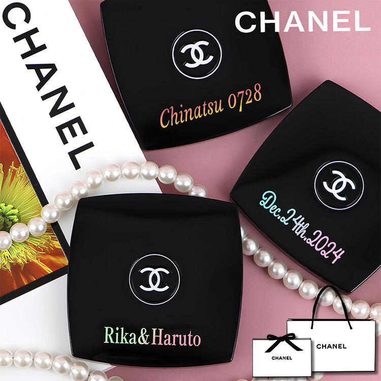 楽天市場】CHANEL(シャネル) サブリマージュ ラ ブリューム（本体＋