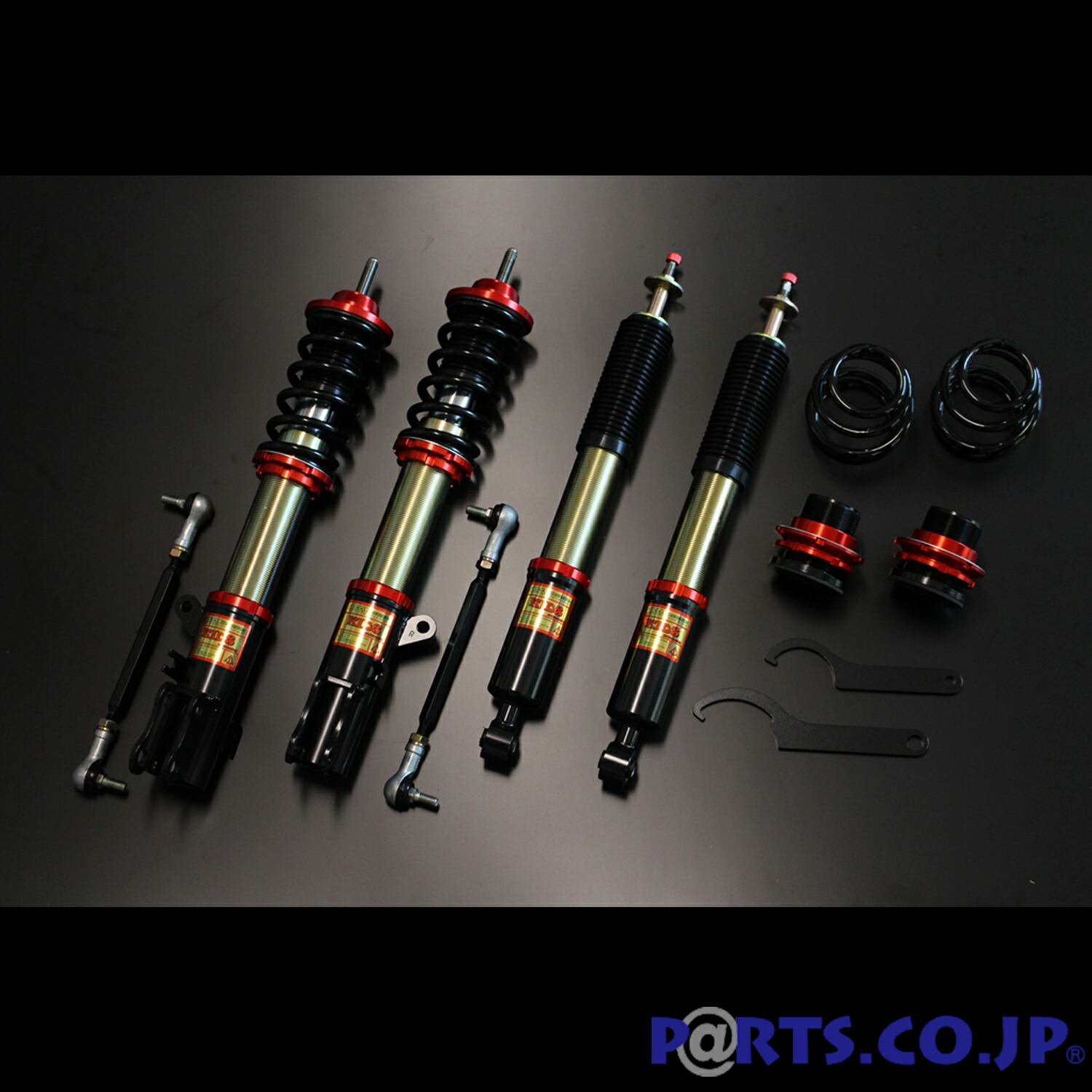 楽天市場】ワゴンr mh21s ファイナルコネクションの通販