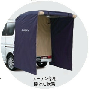 楽天市場】SUZUKI スズキ 純正 カーテン＆タープキット ハイルーフ車用