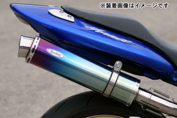 バイク用マフラー ホーネット250 スリップオン チタン」の人気商品一覧