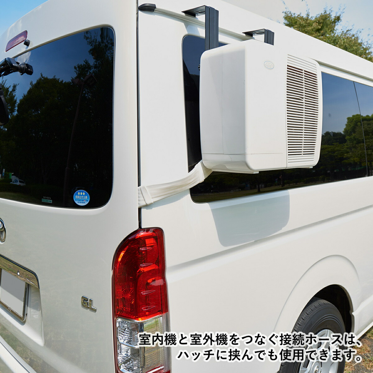 楽天市場】【2026年入荷分（6月初旬出荷予定分） 予約受付中！】室外機