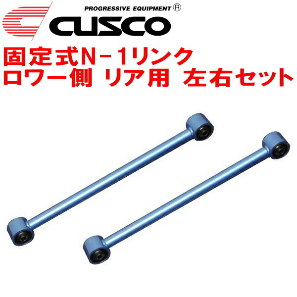 楽天市場】ae86 コントロールアームの通販