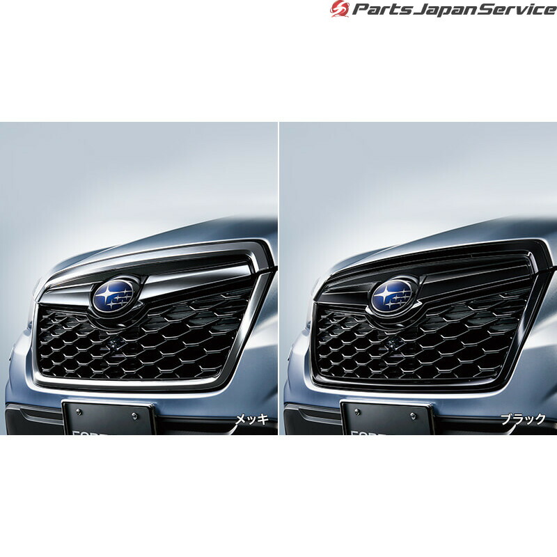 楽天市場】純正 スバル SUBARU SKE系フォレスター フロントグリル