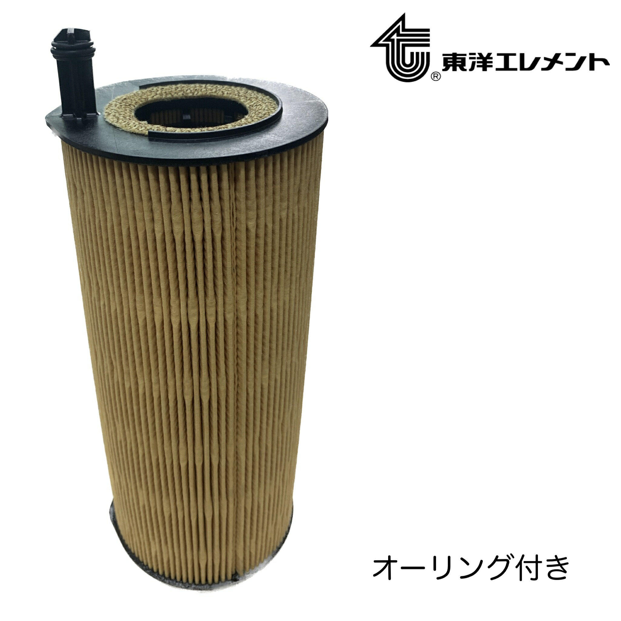 楽天市場】【社外品】 東洋エレメント オイルフィルター ふそう