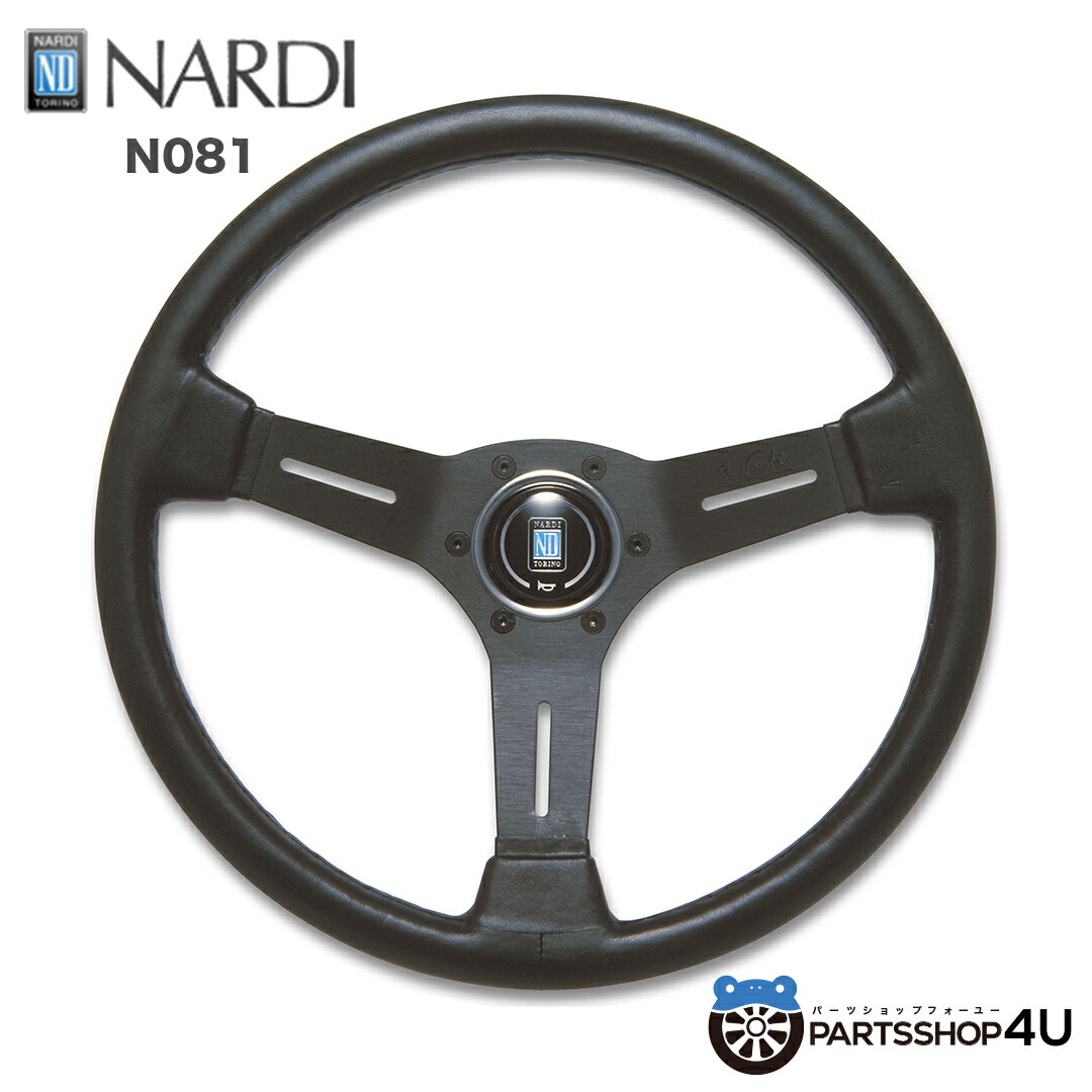 楽天市場】【正規品】NARDI ナルディ COMPETITION パンチングレザー