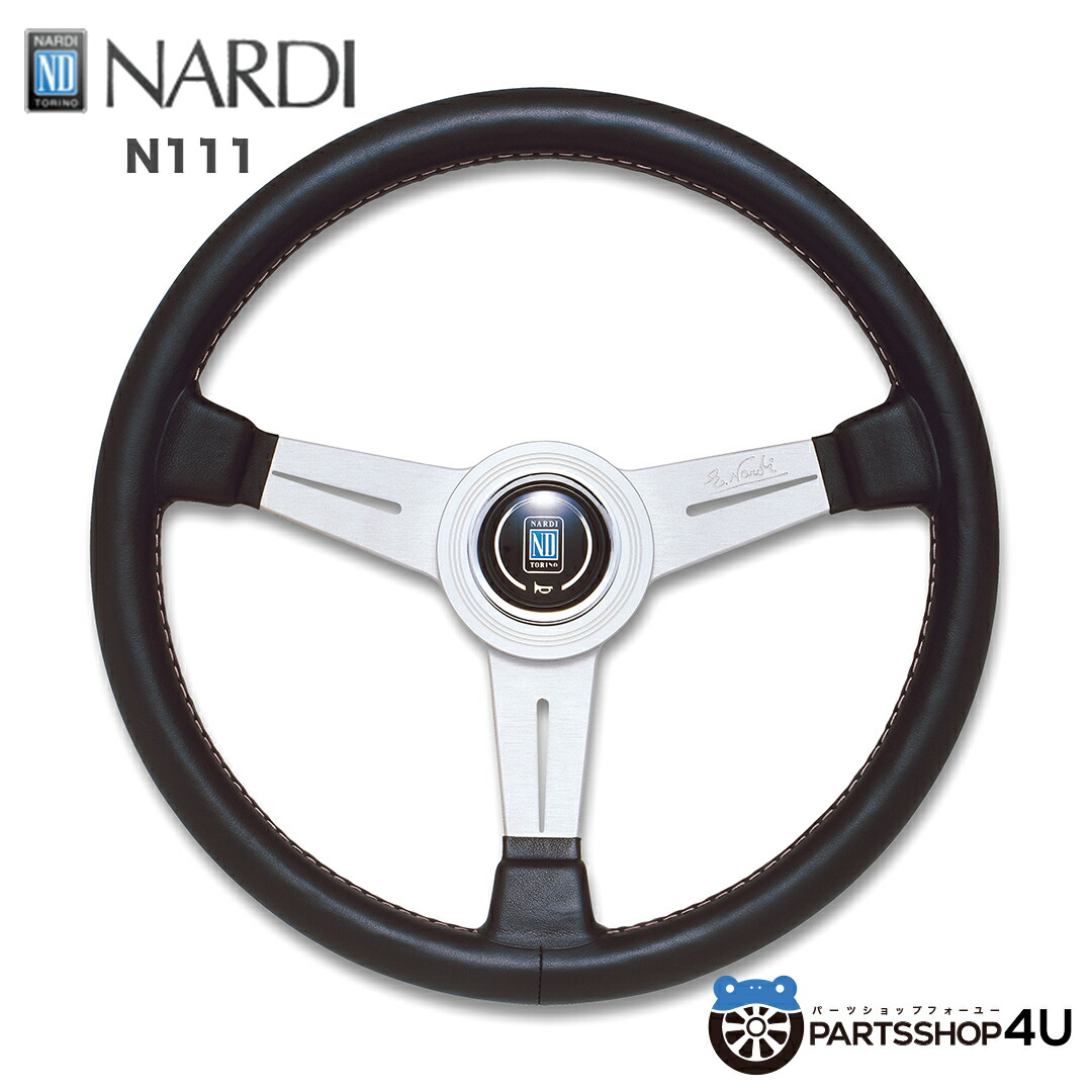 楽天市場】正規品 nardi ステアリング nardi 4の通販
