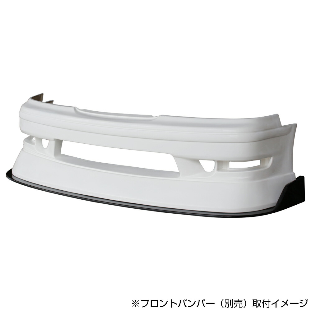 楽天市場】JZX100 マーク2 DRIFT LINE（ドリフトライン）用 フロント