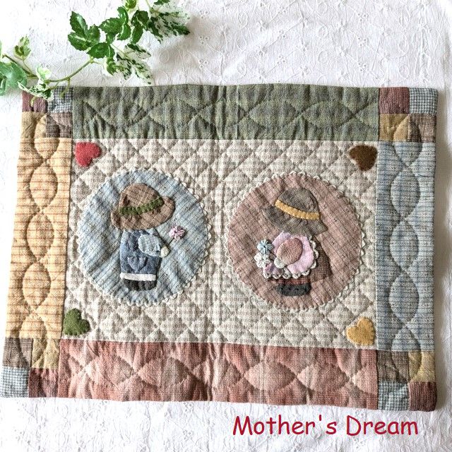 パッチワークタペストリー　スーちゃん　キルト 中級者向け】スーちゃんのタペストリー【パッチワーク・制作キット