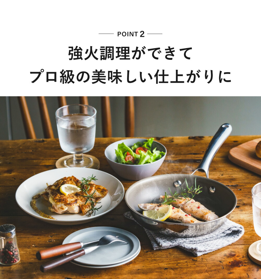 楽天市場】【10年保証】”次世代フライパン” CORELLE コレール