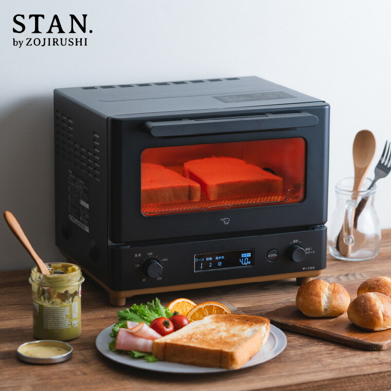楽天市場】象印 スタン STAN. オーブントースター EQ-FA22-BA / 食パン