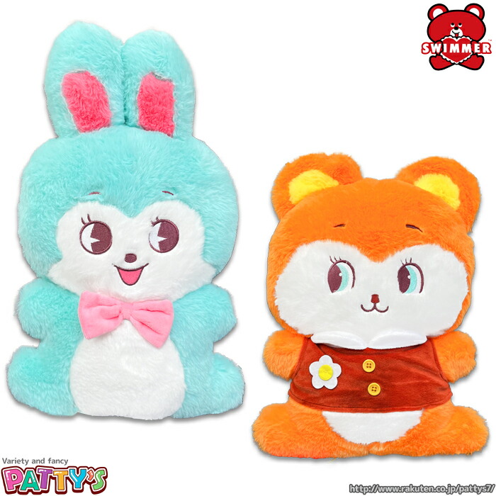 楽天市場】【スイマー】ぬいぐるみクッション【SWIMMER】PTSM-13-14